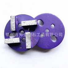 湖北角刀磨片 工业切削领域的“利器”与“磨砺”