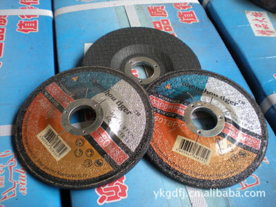 专业解读 115*6*22.2规格金属磨片、钹型磨片与树脂结合剂砂轮