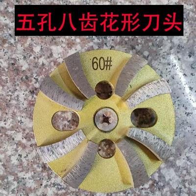 地坪研磨机磨片选购指南 精准选型，让地面焕然一新