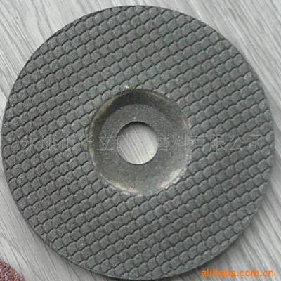 高端树脂切割片与WA GC特种磨片系列 永康市华立砂轮磨料的品质之选