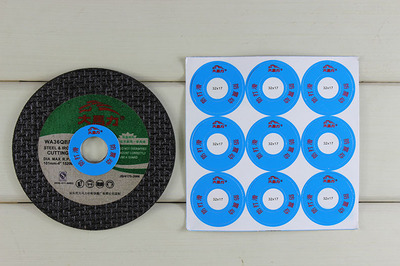 驱动强度，精细切割 汕头大马力砂轮片的不锈钢加工解决方案